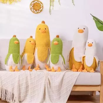 Забавный банановый друг утка банановая утка подушка кукла плюшевая кукла подушка тканевая кукла подарок для девочек 50cm/0.35kg белый