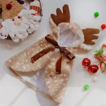 Забавный костюм для кошки и собаки на Хэллоуин, костюм для косплея в виде лося, костюмы для маленьких собак, милая рождественская одежда для кошек S коричневый