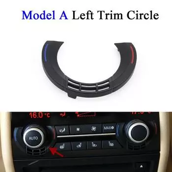Задний кондиционер AC Vent Control Switch Рамка панели Крышка Накладка для BMW 5 6 7 X5 X6 Series F10 F11 F07 F06 F01 F02 F15 Model A Left