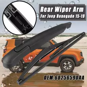 Задний рычаг стеклоочистителя и щетка 68256590AA для Jeep для Renegade 2015-2019 Щетка стеклоочистителя заднего стекла Рычаг стеклоочистителя Внешние детали автомобиля CHINA
