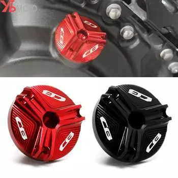 Заглушка чашки масляного фильтра двигателя для Honda CB 1000R CB1000RR 300F CB500F CB500X CB600F CB650F 900F CB1100 HORNET CB650R CB Black