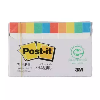 Заголовок Радужный цвет 50 x мм 100 листов x 10 блокнотов Post-it 7.5 710RP-R