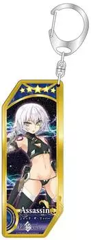 Заказ 25 брелок-служитель Ripper Fate/Grand Assassin/Jack