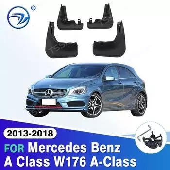 Закрылки для Mercedes Benz A Class W176 A-Class, брызговики, брызговики 2013 2014 2015 2016 2017 2018 A260 Basic