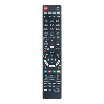 Замена AULCMEET подходит для N2QAYB001234 Panasonic Blu-ray/DVD-плеера/рекордера DMR-2W50 DMR-2W100 DMR-2W200 DMR-BRW560 и т. д.