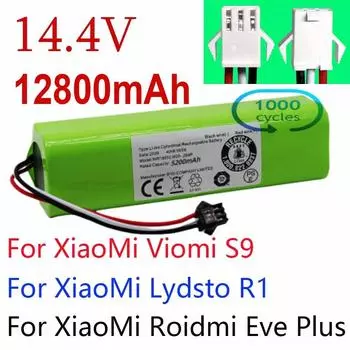 Замена для XiaoMi Lydsto R1 Roidmi Eve Plus Viomi S9 робот-пылесос емкость аккумуляторной батареи 12800 мАч аксессуары Запчасти