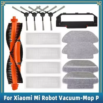 Замена для Xiaomi Mi Robot Vacuum-Mop P STYJ02YM запасные части аксессуары основная боковая щетка фильтр Hepa тряпка для швабры чехол