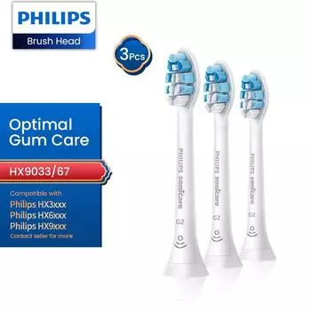 Замена насадки щетки Philips HX9033 G2 белый