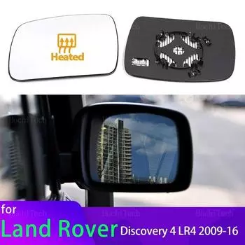 Замена подогрева стекла боковой двери, крыла зеркала Land Rover Discovery 4 LR4 2009-2016 гг. 1pc Left