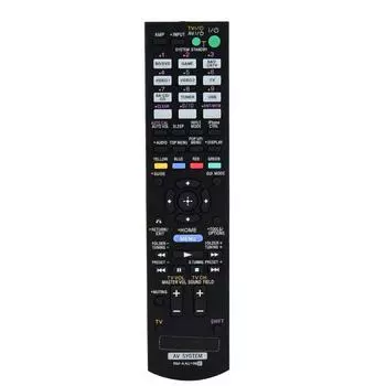 Замена пульта дистанционного управления для AV-ресивера Sony RM-AAU106 TV