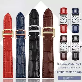 Замена ремешка из натуральной кожи для Cartier Tank Solo, для мужчин и женщин, цепочка для часов, синий, красный, розовый, ремешок для часов, браслет, ремень 16, 18, 20 мм