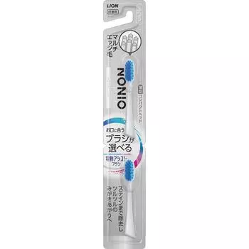 Замена стекла Lion Electric Assist NONIO+ White Ninju 2