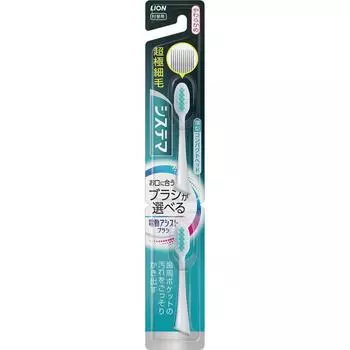 Замена стекла Lion Electric Assist Systema Soft 2