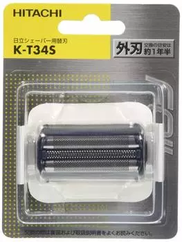 Запасное лезвие для бритвы Hitachi KT34S
