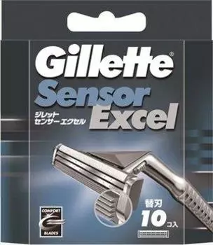 Запасное лезвие Gillette Sensor Excel x 10 шт. в наборе