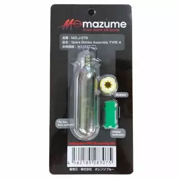 Запасной бомбардировщик MAZUME, сборка типа 4 MZLJ-279-01
