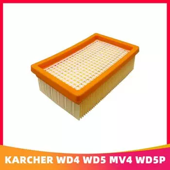 Запасной плоский складчатый фильтр для пылесоса Karcher WD 4 Car Premium / WD 5 P Premium / WD 6 P Premium Renovation Vacuum Cleaner Parts