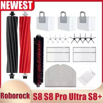 Запасные части для Roborock S8 S8 Pro Ultra S8+, DuoRoller Основные боковые щетки Салфетки для мытья полов Фильтры HEPA Пылесборники Аксессуары