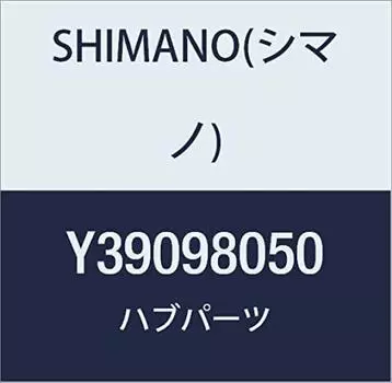 Запчасти для ремонта SHIMANO Cam Body Unit SG-3R75-B Y39098050