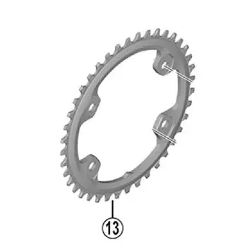 Запчасти для ремонта SHIMANO Звезда 40T Y0JP98010 FC-RX810