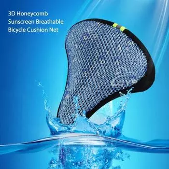 Запчасти для велосипеда 3D Мягкая велосипедная подушка Чехол на подушку для велосипеда Чехол на сиденье велосипеда Чехол на седло велосипеда