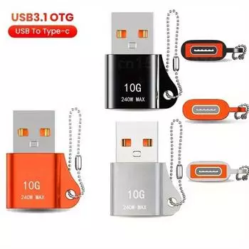 Зарядка от USB к типу C, подходит для адаптера для зарядки телефона Apple 12 Pro чёрный