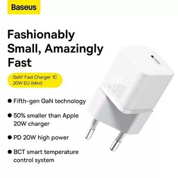 Зарядное устройство Baseus GaN5