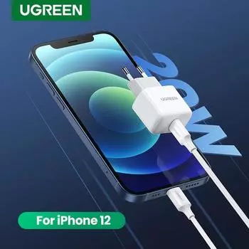 Зарядное устройство Ugreen, 20 Ватт