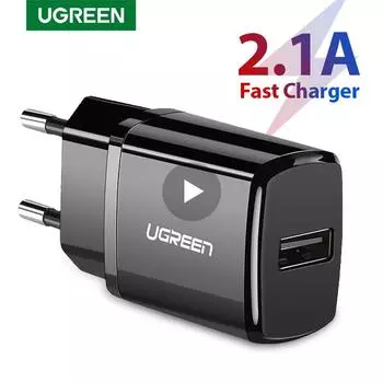 Зарядное устройство Ugreen, 5V 2.1A чёрный