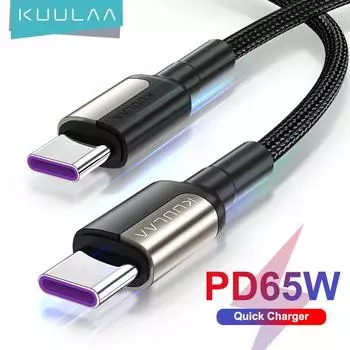 Зарядный кабель Kuulaa, Type-C Cable Clibs(1PCS) чёрный