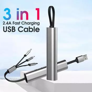 Зарядный кабель USB-Micro USB Type-C 3A 3-в-1, масштабируемый, быстрая зарядка. чёрный