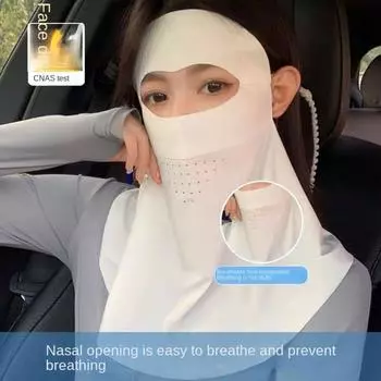 Защита от ультрафиолета Спортивная маска для защиты от солнца Ice Silk Mask Neck Gaiter Anti-UV Mask