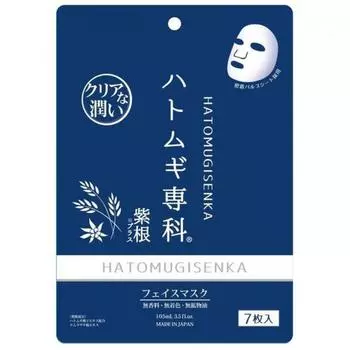 Защитная маска для лица Hatomugi Senka, 7 листов [Маска для лица]