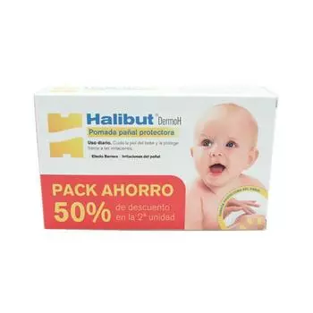 Защитная мазь Halibut DermoH, две упаковки 2x45 г