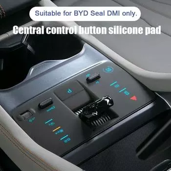 Защитная накладка на центральную панель управления для автомобиля BYD Song Plus Champion Edition, защитная накладка на центральную панель управления G3C2