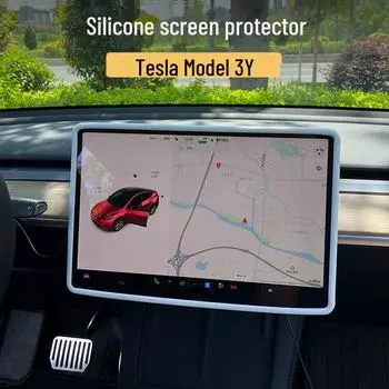 Защитная пленка для экрана Tesla Model 3Y с навигацией и силиконовым покрытием Model 3Y
