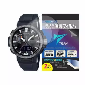 Защитная пленка для ЖК-дисплея CASIO Watch Protrek Radio Solar, набор из 2 штук, высокопрочное акриловое покрытие, прозрачный тип для CASIO Protrek и других