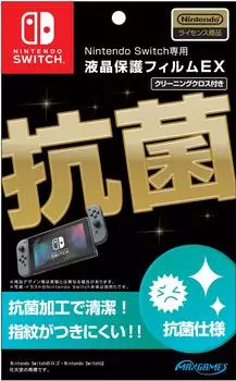 Защитная пленка для ЖК-дисплея EX для Nintendo Switch