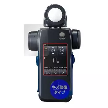 Защитная пленка Miyavix SEKONIC Speedmaster Scratch Repair, произведенная в Японии, OverLay Magic L-858D Anti-Fingerprint AntiBubble