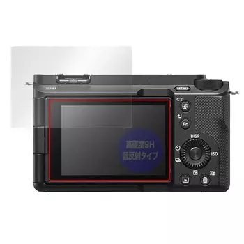 Защитная пленка Miyavix SONY VLOGCAM PET 9H с низким коэффициентом отражения, эквивалентная закаленному стеклу, изготовлена из материала высокой твердости 9H, произведенного в Японии