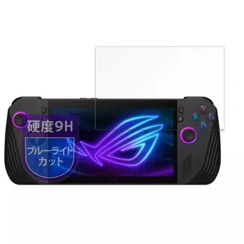 Защитная пленка MotoMoto Film для ASUS ROG Ally