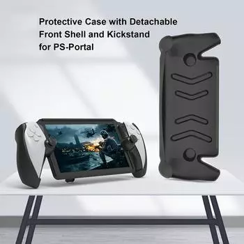Защитный чехол для PS5 Portal, чехол из ТПУ с подставкой, устойчивый к царапинам чехол для контроллера, защитный чехол для PlayStation Portal 5 белый