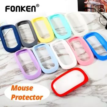 Защитный чехол FONKEN для Apple Mouse Magic Mouse1/2 поколения, беспроводной Bluetooth, силиконовый защитный чехол, защита от падения и царапин белый