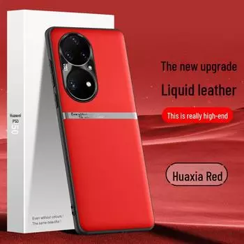 Защитный чехол Huawei P50 Liquid Leather Anti-Fall - поставляется по отдельности Huawei P50 мальвовый