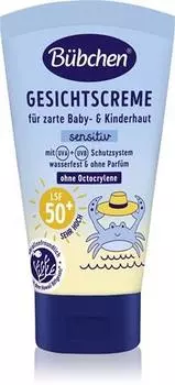 защитный крем для лица детский SPF 50+ TU прозрачный