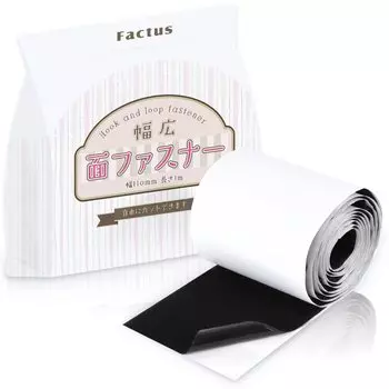 застежка factus с прочной рукодельной основой, ширина 11 см x 2 м, двухсторонняя женская лента-липучка, клейкая, (черный, рулон, только)
