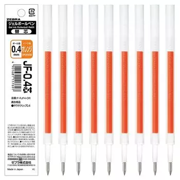 Zebra gel ballpoint pen refill Sarasa lead orange 10 pieces JF-0.4 B-P-RJF4-OR