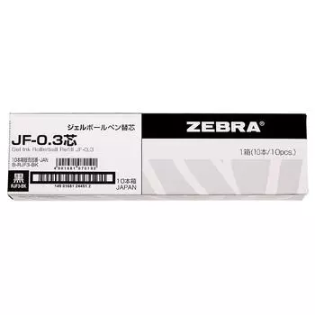 Zebra gel ballpoint pen refill Sarasa lead black 10 pieces JF-0.3 B-RJF3-BK