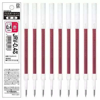 Zebra gel ballpoint pen refill Sarasa R lead red 10 pieces JRV-0.4 B-P-RJRV4-R