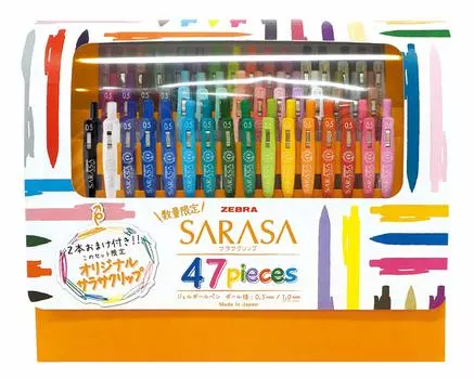 Гелевая шариковая ручка Zebra Sarasa Clip Набор из 45 штук с 2 оригинальными Sarasa JJ15-45C-2OM оранжевый
